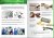 AK-251-GUIDE-TO-MODELLING-4.jpg