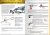 AK-251-GUIDE-TO-MODELLING-9.jpg