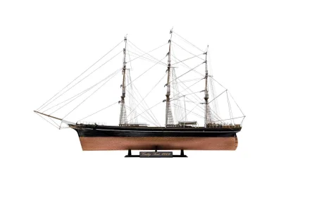 a09253v_cutty-sark_product.jpg