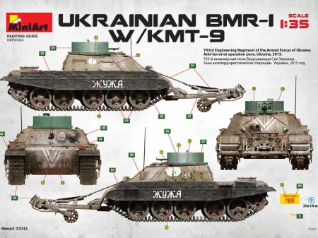 37043 (15).jpg