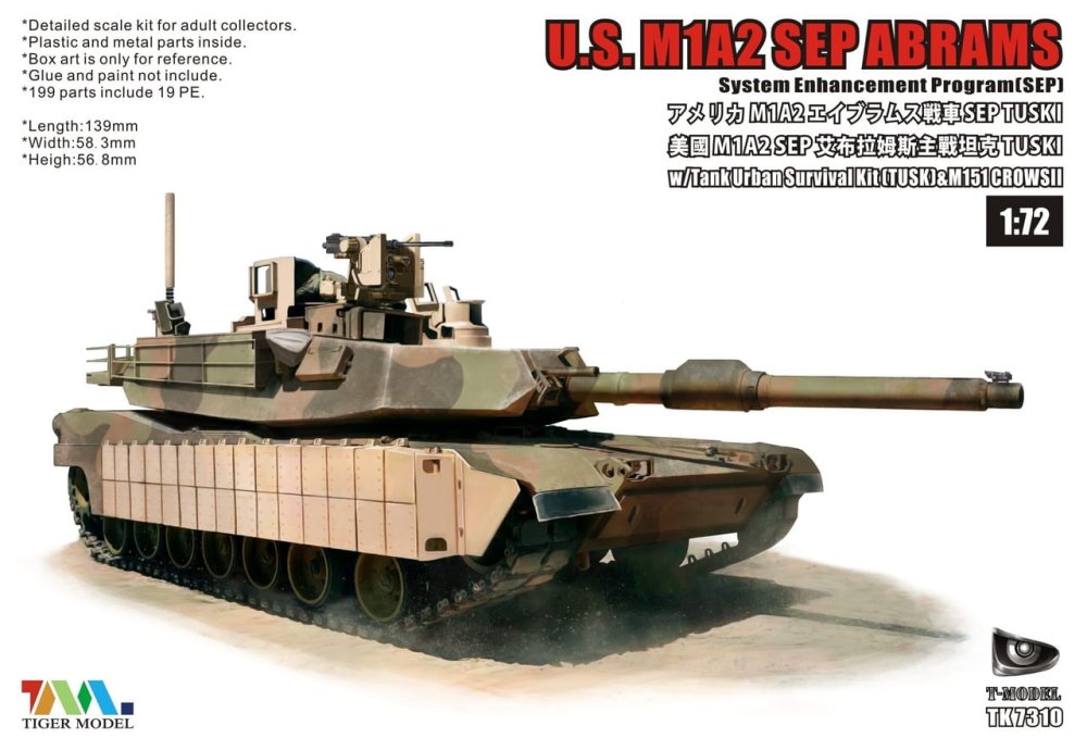 TK7310.jpg