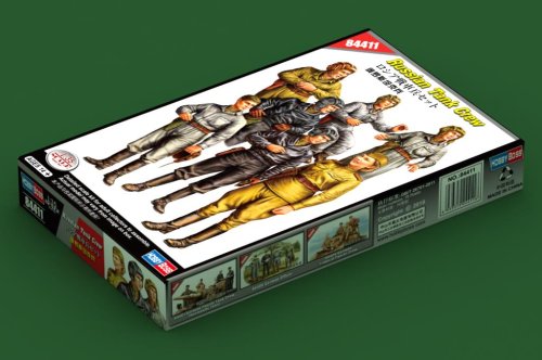 Przejdź do produktu HOBBY BOSS 84411 - 1:35 Russian Tank Crew