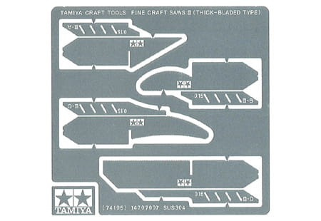 Przejdź do produktu TAMIYA 74105 - Zestaw fototrawionych piłek modelarskich cz.3