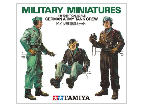 Przejdź do produktu TAMIYA 35001 - 1:35 German Army Tank Crew