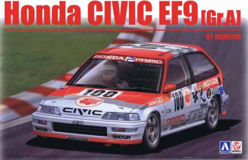 Przejdź do produktu BEEMAX B24018 - 1:24 Honda Civic EF9