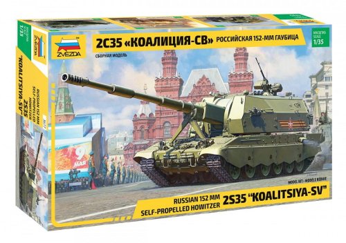 Przejdź do produktu ZVEZDA 3677 - 1:35 2S35 Koalitsiya-SV Russian 152mm SPG