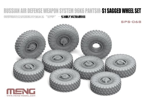 Przejdź do produktu MENG MODEL SPS068 - 1:35 Russian 96K6 Pantsir Sagged Wheel Set