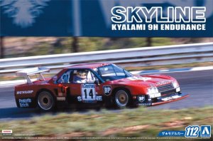 AOSHIMA 05748 - 1:24 Nissan Skyline Kyalami 9H Endurance