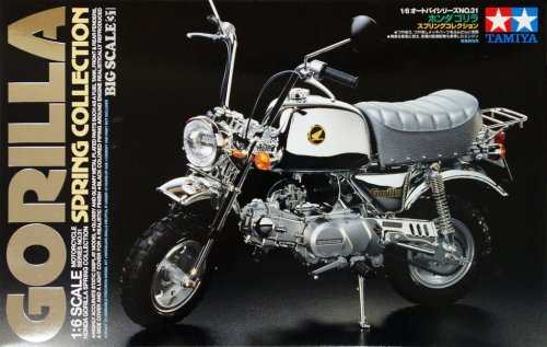 Przejdź do produktu TAMIYA 16031 - 1:6 Honda Gorilla Spring Collection