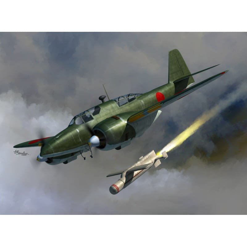sw72125-ki-102-and-i-go-rocket.jpg