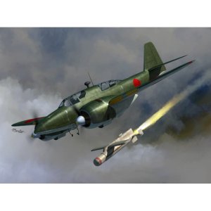 SWORD 72125 - 1:72 Ki-102 Randy and I-Go rocket