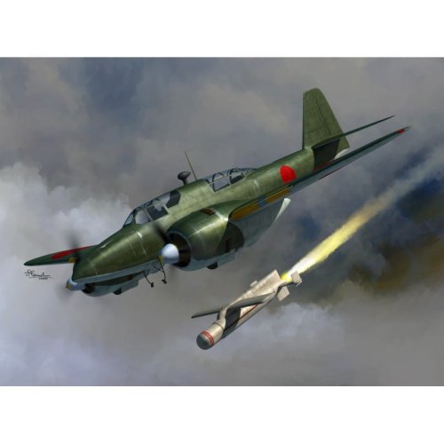 Przejdź do produktu SWORD 72125 - 1:72 Ki-102 Randy and I-Go rocket