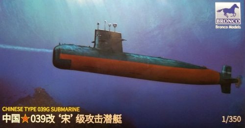 Przejdź do produktu BRONCO NB 5012 - 1:350 Chinese 039G Sung Class Attack Submarine