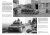 PANZERDIVISIONEN-DIG2.jpg