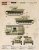 Das_Werk_Borgward_IV_Panzerjager_Wanze_11_1024x1024@2x.jpg