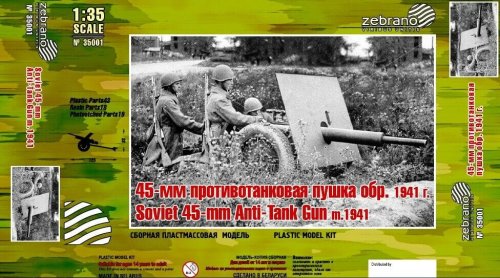 Przejdź do produktu ZEBRANO 35001 - 1:35 Soviet 45-mm Anti-Tank Gun m.1941