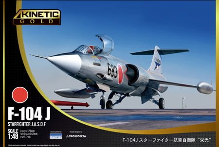 kin48080.jpg