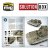 solution-book-how-to-paint-idf-vehicles-multilingual6.jpg