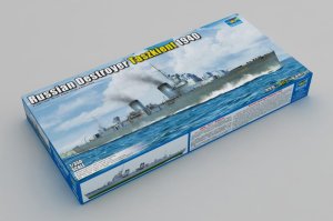 TRUMPETER 05356 - 1:350 Russian Destroyer Taszkient 1940