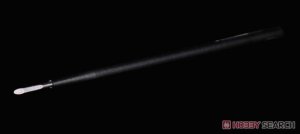 BORDER BD0061 - Nożyk-Skrobak półokrągły