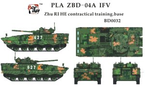 BORDER BD0032 - 1:35 Arkusz masek do kamuflażu ZBD 04A IFV Digital Camouflage