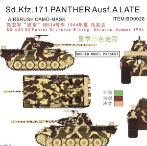 BORDER BD0028 - 1:35 Arkusz masek do kamuflażu czołgu Panther