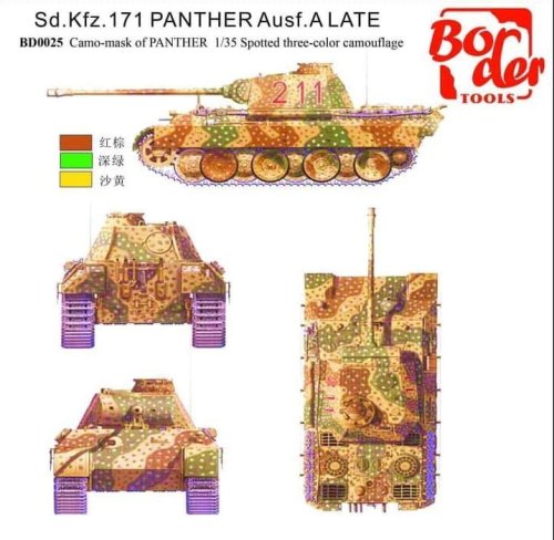 Przejdź do produktu BORDER BD0025 - 1:35 Arkusz masek do kamuflażu czołgu Panther