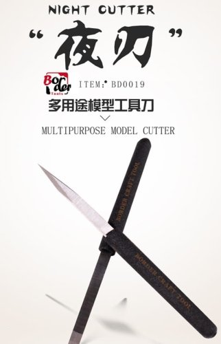Przejdź do produktu BORDER BD0019 - Skrobak-dłutko Night Cutter
