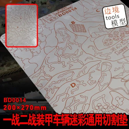 bd0014.jpg