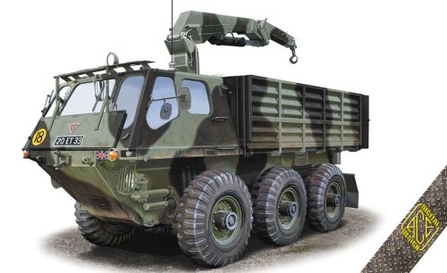 Przejdź do produktu ACE 72436 - 1:72 FV-623 Stalwart Mk.2 limber vehicle