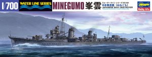 HASEGAWA WL464 49464 - 1:700 IJN Destroyer Minegumo
