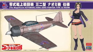 HASEGAWA SP407 52207 - 1:48 The Magnificent Kotobuki Mitsubishi A6M3 Zero