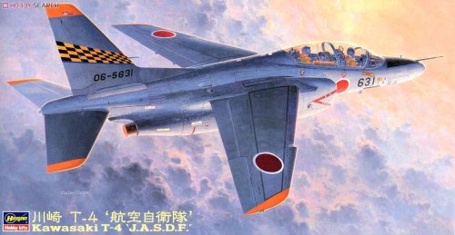 Przejdź do produktu HASEGAWA PT17 07217 - 1:48 Kawasaki T-4 J.A.S.D.F.