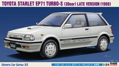 Przejdź do produktu HASEGAWA HC32 21132 - 1:24 Toyota Starlet EP71 Turbo-S