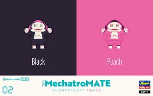 HASEGAWA CW17 64517 - Tiny MechatroMATE No.02 Black & Peach (2 kits in the box)
