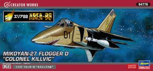HASEGAWA 64776 - 1:72 MiG-27 Flogger D Colonel Killvic