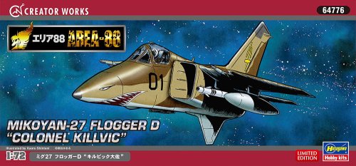 Przejdź do produktu HASEGAWA 64776 - 1:72 MiG-27 Flogger D Colonel Killvic