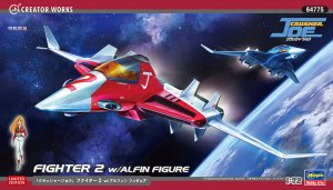 HASEGAWA 64775 - 1:72 Crusher Joe Fighter 2 w/Alfin Figure