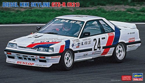 Przejdź do produktu HASEGAWA 20406 - 1:24 Diesel Kiki Skyline GTS-R (R31)