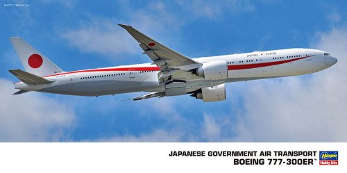 Przejdź do produktu HASEGAWA 10723 - 1:200 Japanese Government Air Transport Boeing 777-300ER