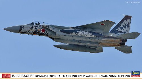Przejdź do produktu HASEGAWA 02299 - 1:72 F-15J Eagle Komatsu Special Marking w/ High detail nozzle parts