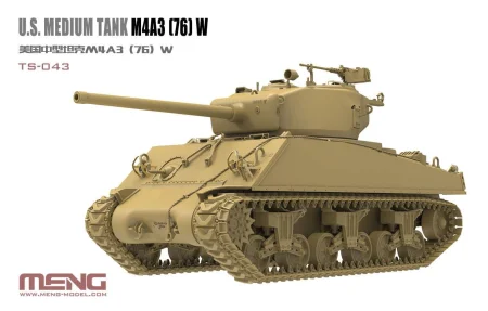 meng-ts043 (4).jpg