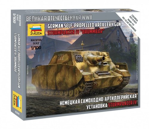Przejdź do produktu ZVEZDA 6244 - 1:100 Sturmpanzer IV Brummbar