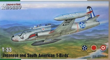 special hobby-32066 (8).JPG