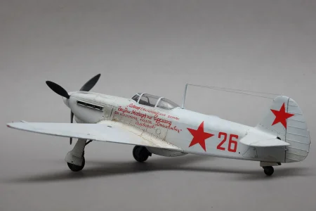arma hobby-70027 (4).jpg