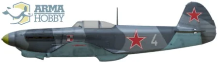 arma hobby-70027 (11).jpg