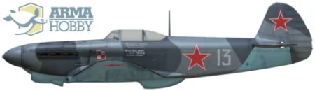 arma hobby-70027 (12).jpg