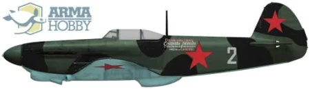arma hobby-70027 (13).jpg