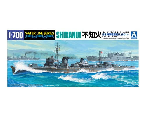 Przejdź do produktu AOSHIMA 05790 - 1:700 Destroyer Shiranui