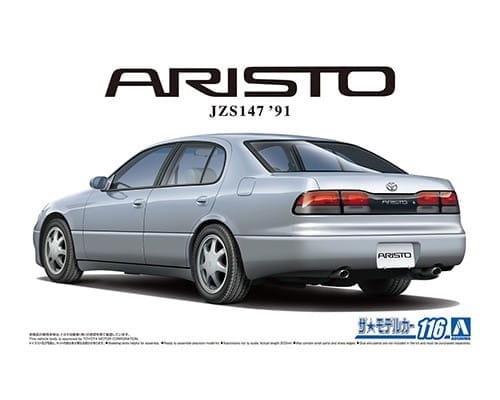 Przejdź do produktu AOSHIMA 05788 - 1:24 Toyota JZS147 Aristo 3,0 V/Q